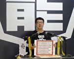 投開票所18%更動 罷韓：選委會應速設網路查詢