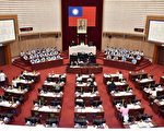 高市定期會開議 韓國瑜率團隊致意