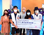 新竹美國學校直播獻藝募款 助弱勢兒少抗疫