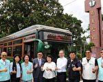 國造電動公車台灣第一  嘉市經驗輸出海外