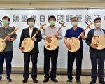 鵝鑾鼻日照中心開幕 陳時中宣導防疫新生活