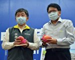 台湾相对安全 指挥中心：鼓励国人多走走