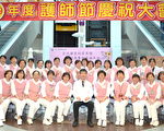 國際護師節 桃園醫院鼓掌致敬護理師
