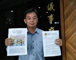 1.2萬學生餓肚上課 議員：啟動「早餐補手」