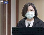 海陸操演小艇翻覆3人送醫 蔡英文：傾全力搶救