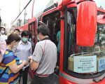 中鹿客運兩路線通車 中彰一日生活圈上路