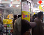【現場視頻】傳禁賣感冒藥 吉林市民排隊搶購