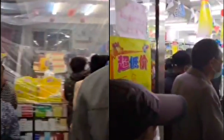 【现场视频】传禁卖感冒药 吉林市民排队抢购