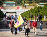 台湾进出团旅游禁令 延至6月30日