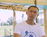 洛杉矶华人加入诉讼要中共赔偿疫情损失