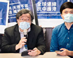 中共推港版国安法 吴叡人：下一步就是台湾