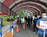 109科技校院四技二专统测嘉义考区2日登场
