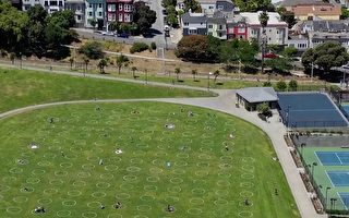 舊金山公園劃圈圈保持社交距離