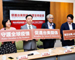 陈柏惟牵线AIT 捐“台制”医疗防疫品