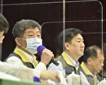连续七天零确诊 陈时中：感到高兴 恭喜大家