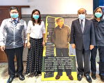 弔唁鍾肇政  蘇貞昌鄭文燦感謝「鍾老」貢獻