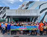 防疫新生活 台東16鄉鎮開健走班