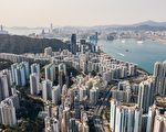 分析：五大要点看清美中对香港地位之争