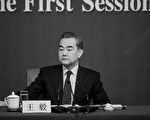 李正宽：炒作美“某市长染疫” 反衬中共无耻