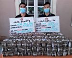 兩華人行賄尼日利亞官員 贓款上下三層堆滿桌