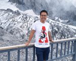 前媒体人张贾龙案开庭 美国务院吁中共放人