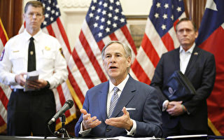 应对疫情冲击 德州州长要求州机构削减5%预算