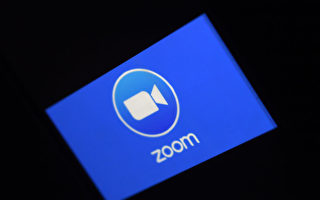 不雅視頻闖入網絡課堂 Zoom被告上美國法庭