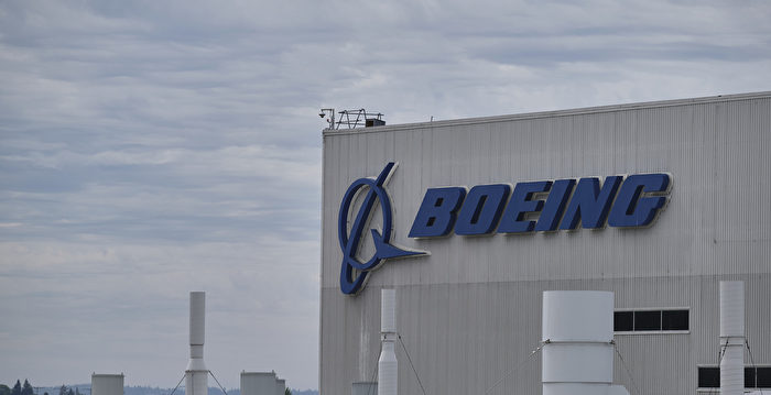 波音重启向中国交付飞机 737 Max飞往舟山