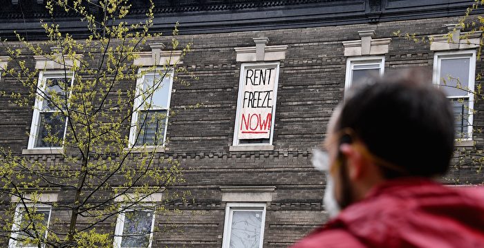 美房租创两年来新高 都市公寓涨幅显着
