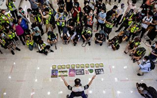 對沖基金巨頭巴斯：世界應關注香港