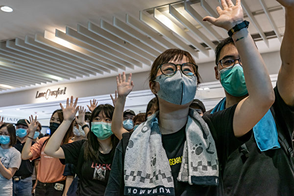 5月10日，香港市民在商場等地抗議。（ Anthony Kwan/Getty Images）
