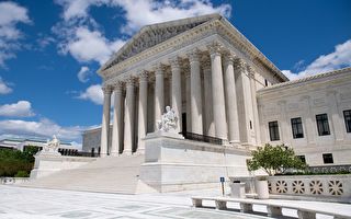美最高法院拒絕快速審理5個州大選結果