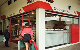 新西蘭疫情封鎖積壓的包裹本週起得到緩解