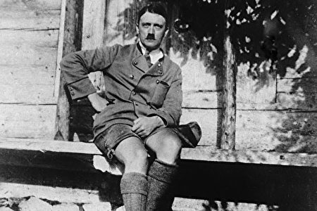 二大爷 希特勒的1936 世界为何会坐视纳粹毁约 凡尔赛条约 撕毁国际条约 挑战文明秩序 大纪元 二大爷 希特勒的1936 世界为何会坐视纳粹毁约 凡尔赛条约 撕毁国际条约 挑战文明秩序 大纪元