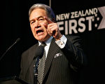 副總理 : NZ First拒絕支持增加額外公眾假期