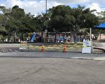 【聖地亞哥疫情4.30】縣政府放寬公園使用條件