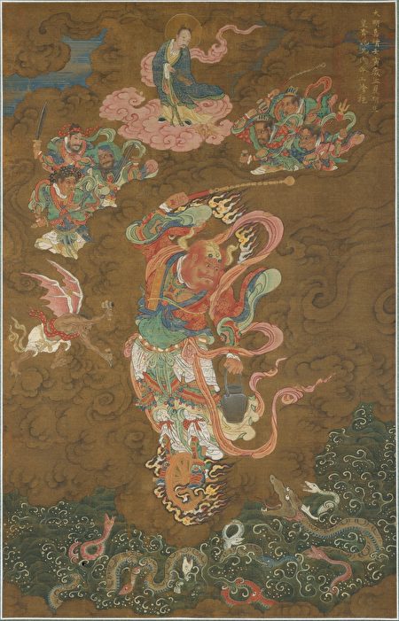 Master Thunder Lei Gong dated 1542