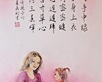 空大楓情讀書會 迎接溫馨母親節