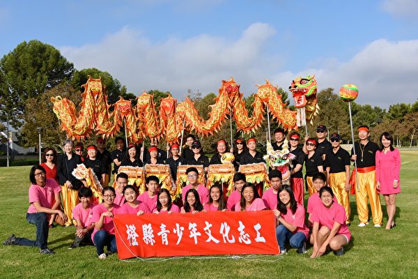 FASCA橙縣分會成立 廣招青年志工