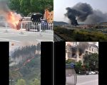 大陆各地频现火灾 车辆建筑古树突然起火