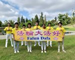 組圖：大洛杉磯法輪功學員歡慶法輪大法日