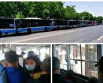 【內幕】兩會前 地方密謀阻民眾赴京信訪
