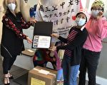 赴素里醫院捐款贈帽 楓情讀書會集資獻愛