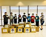 洛僑中心獲分口罩 供在臺無二親等僑民申領