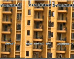 方方和敲锣女 现代版“农夫和蛇”的故事？
