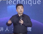 传十多个百亿富豪曾被扣北京 只想保命