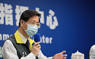 台湾无新增共肺确诊 加1人死亡