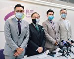 公民党余德宝不出选九龙西