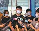 港学生团体反对考评局取消试题 或提司法复核申禁制令