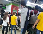 【现场视频】武汉楚河汉街地铁站人挤人？